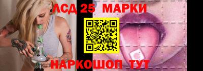 эйфоретик Новодвинск