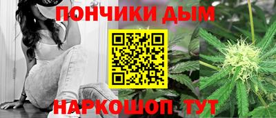 альфа пвп VHQ Новозыбков