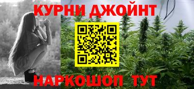 альфа пвп VHQ Новозыбков