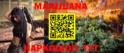 эйфоретик Новодвинск