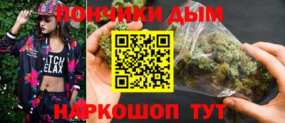 альфа пвп VHQ Новозыбков