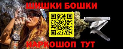 таблы Новокубанск