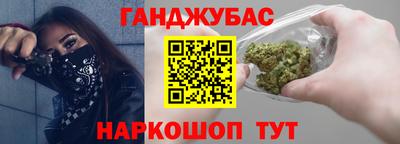 эйфоретик Новодвинск