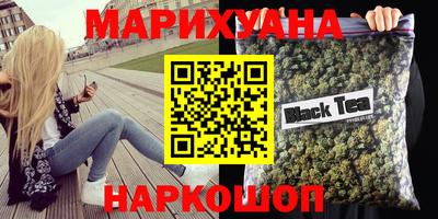 эйфоретик Новодвинск