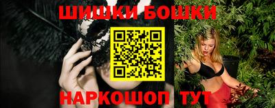 альфа пвп VHQ Новозыбков