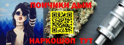 альфа пвп VHQ Новозыбков