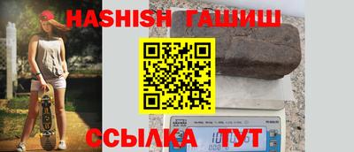 эйфоретик Новодвинск