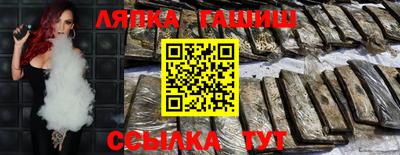 эйфоретик Новодвинск
