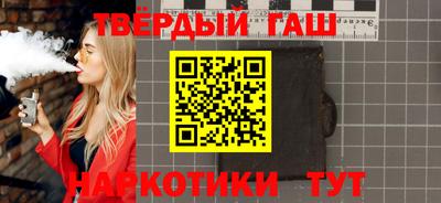 эйфоретик Новодвинск