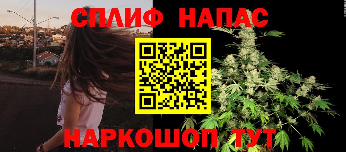 Бошки Шишки семена  Марихуана марихуана  Топки  Марихуана Ganja  Вход с VPN  Шишки марихуана ГИДРОПОН 